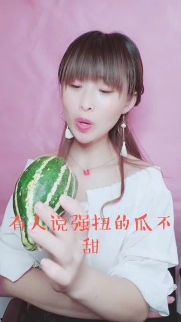 娱乐吃瓜酱承认别人优秀