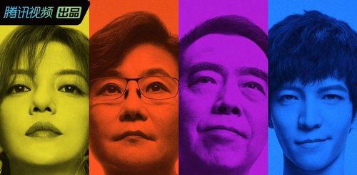 娱乐圈吃瓜说的是什么,揭秘明星背后的故事与真相