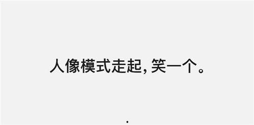 吐槽娱乐吃瓜酱的文案,吃瓜群众辣评风云